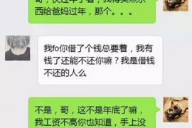 河源专业讨债公司有哪些核心服务？